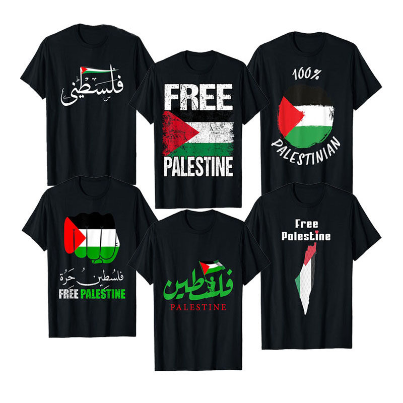 Palestine Promotion Cloth